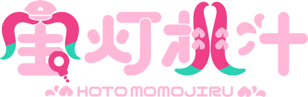 logo simple 3color
