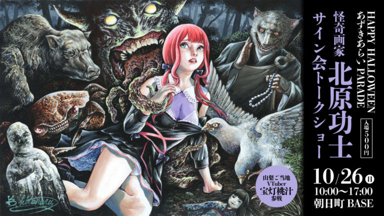 banner 01 2 banner 01 2