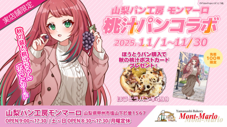 banner1 01 1 banner1 01 1