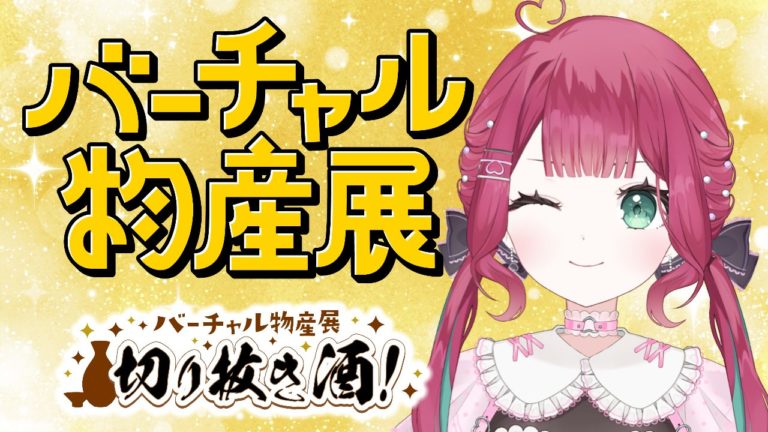 プロジェクト名未設定 2025 10 21T222722.955 プロジェクト名未設定 2025 10 21T222722.955